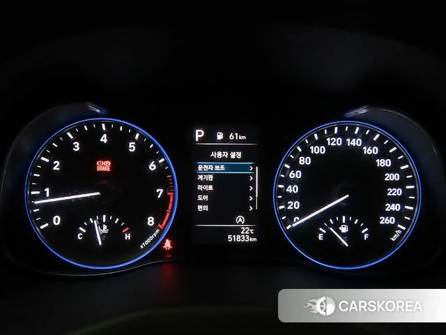 Hyundai The New Kona id 5017484 из Кореи 18
