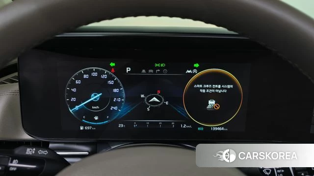 Kia Carnival 4th generation id 5003438 из Кореи 31