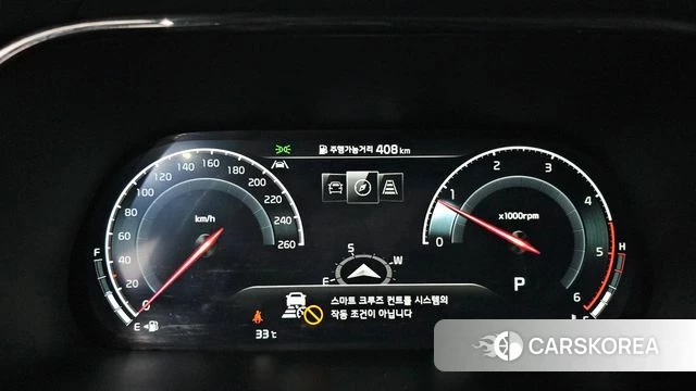Kia Mohave Master id 4922200 из Кореи 18