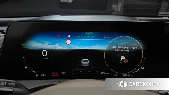Kia K8 Hybrid id 4997627 из Кореи 18