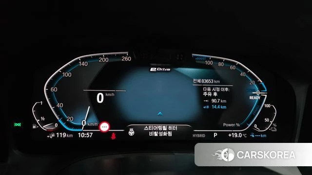 BMW 3 Series (G20) id 4966781 из Кореи 31