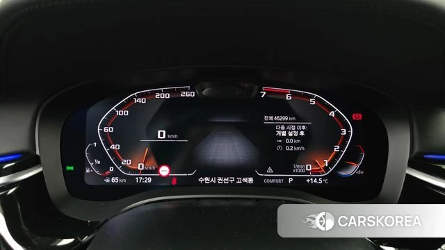 BMW 5 Series (G30) id 5040460 из Кореи 31