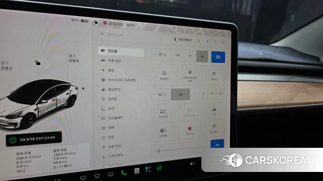 Tesla Model 3 id 4982509 из Кореи 28