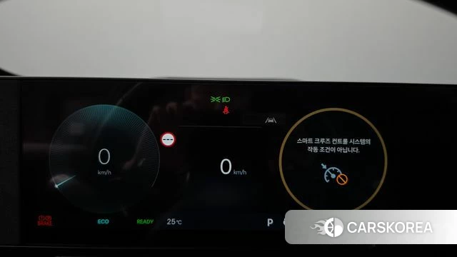 Hyundai The New Ionic 5 id 4975008 из Кореи 32