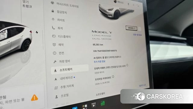 Tesla Model Y id 4740461 из Кореи 43