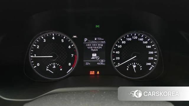 Hyundai The New Avante AD id 4959874 из Кореи 28