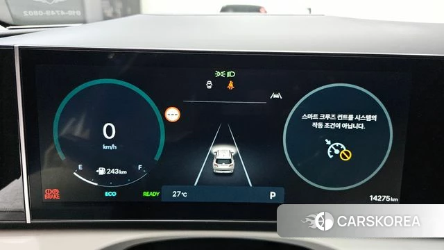 Hyundai The New Tucson Hybrid (NX4) id 4630033 из Кореи 28