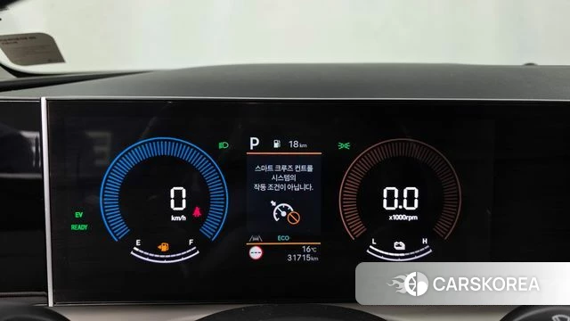 Hyundai The New Tucson Hybrid (NX4) id 5026281 из Кореи 32