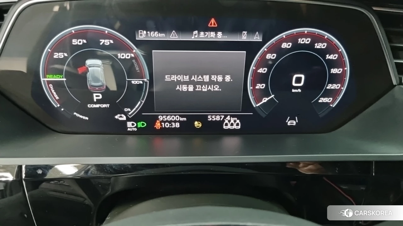 Audi e-Tron id 5033834 из Кореи 16