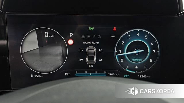 Hyundai The New Avante (CN7) id 5011956 из Кореи 29