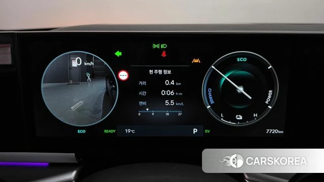 Hyundai Grandeur Hybrid (GN7) id 5001414 из Кореи 32