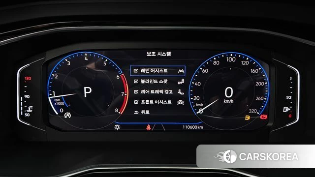 Volkswagen 7th Generation of Jetta id 5012704 из Кореи 32