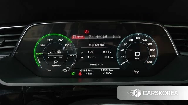 Audi e-Tron id 4986317 из Кореи 31
