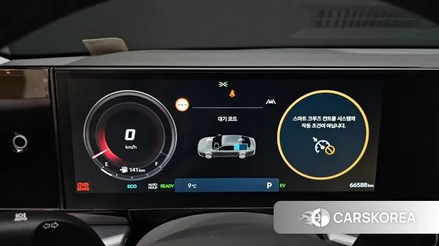 Hyundai Grandeur Hybrid (GN7) id 3502929 из Кореи 18