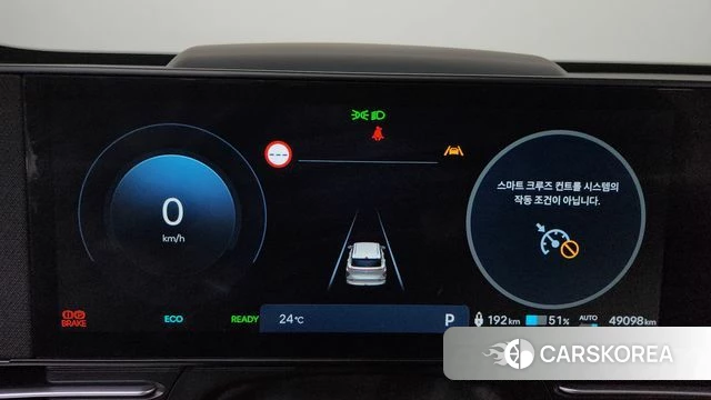 Hyundai Kona Electric (SX2) id 4904870 из Кореи 33