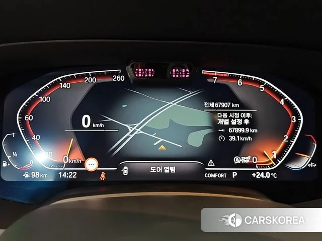 BMW X5 (G05) id 4980963 из Кореи 18