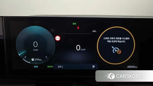 Hyundai Grandeur Hybrid (GN7) id 4996332 из Кореи 28