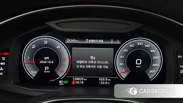 Audi A7 (4K) id 4952388 из Кореи 35