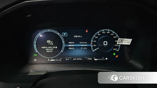 Ssangyong Rexton New Arena id 4974652 из Кореи 32