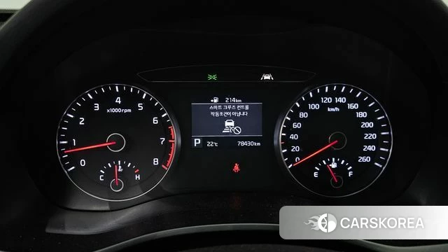 Kia Come New K7 id 4998881 из Кореи 35
