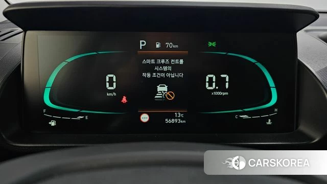 Hyundai Casper id 5021569 из Кореи 29