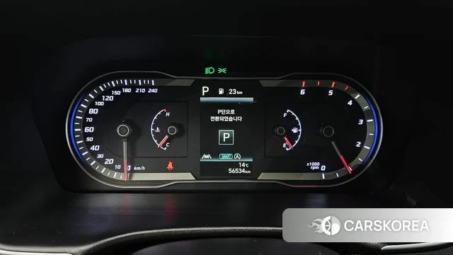 Hyundai Tucson (NX4) id 5052919 из Кореи 18