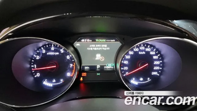 Kia The New Carnival id 2808200 из Кореи 18