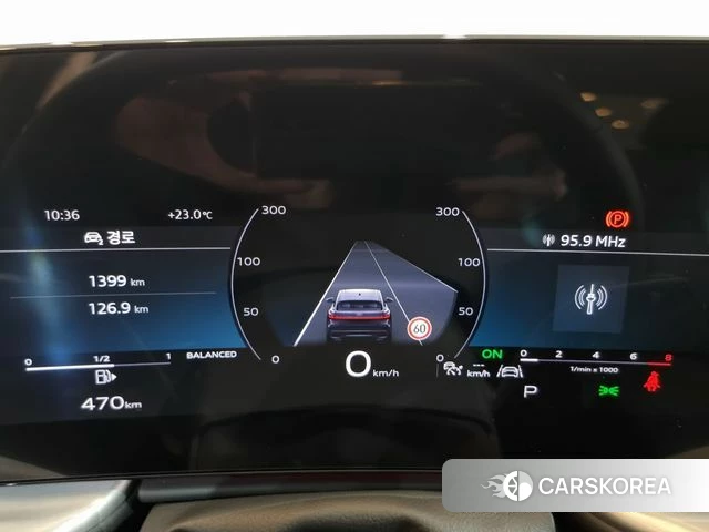 Audi Q5 (80A) id 5032676 из Кореи 18
