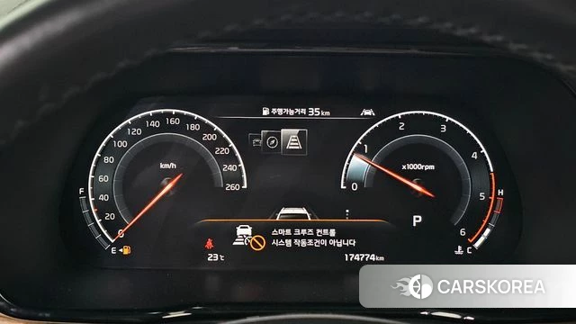 Kia Mohave Master id 5003886 из Кореи 18