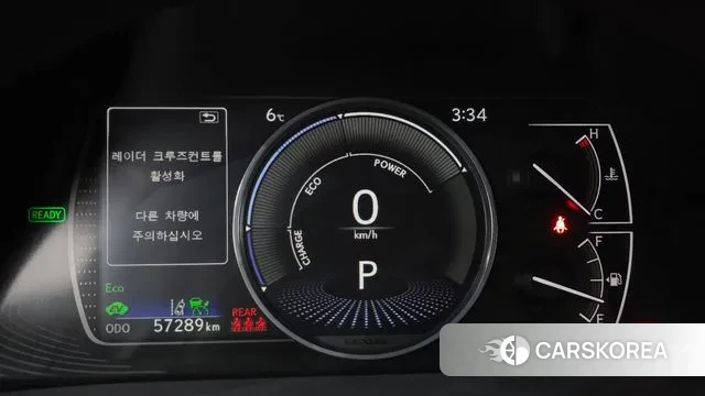 Lexus ES300h 7th generation id 3478214 из Кореи 18