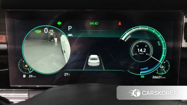 Hyundai The New Grandeur IG Hybrid id 4775444 из Кореи 34