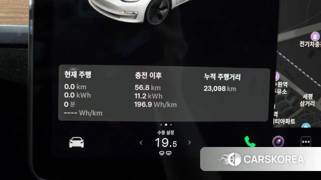Tesla Model 3 id 4997657 из Кореи 32