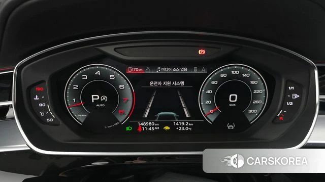 Audi A8 (D5) id 4923149 из Кореи 18