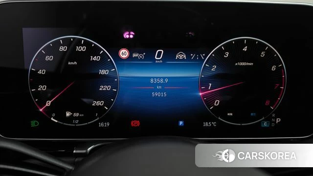 Mercedes-Benz S-Class W223 id 5022979 из Кореи 33