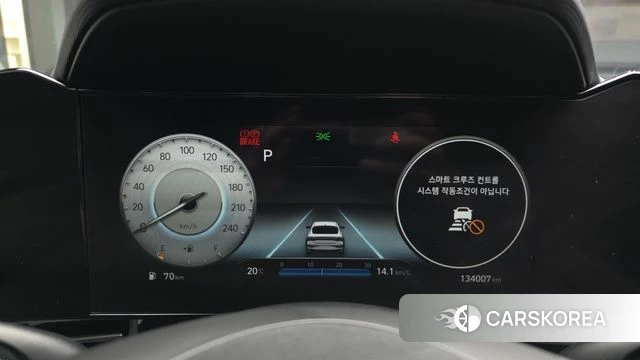 Hyundai Avante (CN7) id 4987693 из Кореи 29