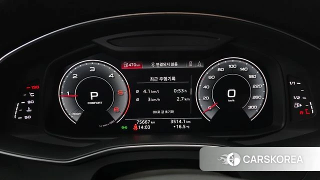 Audi A6 (C8) id 4937064 из Кореи 36