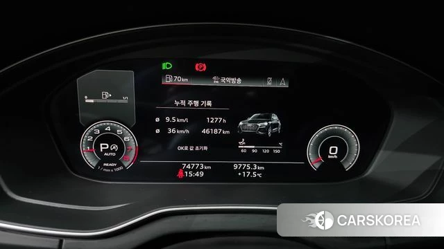 Audi Q5 (FY) id 5026858 из Кореи 18