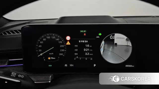 Kia The New K5 3rd generation id 3696313 из Кореи 18