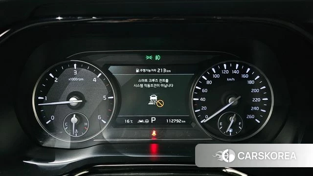 Kia Mohave Master id 5041424 из Кореи 18