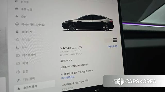 Tesla Model 3 id 4533503 из Кореи 29