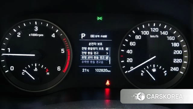 Hyundai All New Tucson id 4988070 из Кореи 18