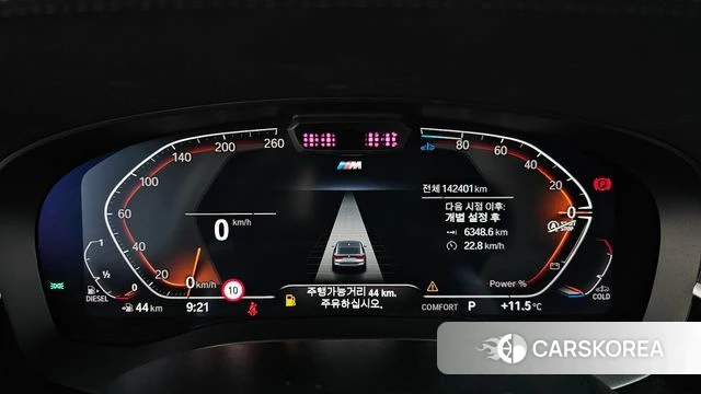 BMW 6 Series GT (G32) id 5046901 из Кореи 18