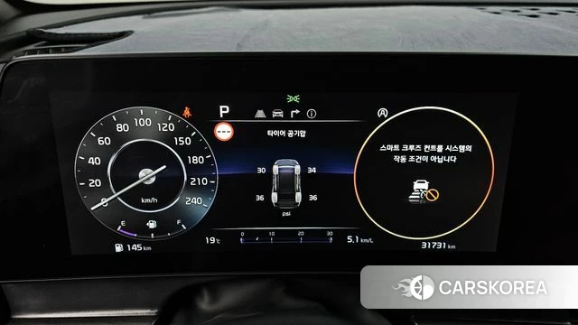 Kia Sportage 5th Generation id 5012215 из Кореи 30