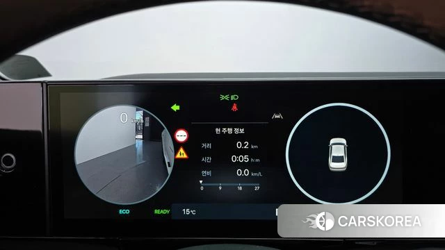 Hyundai Grandeur Hybrid (GN7) id 5021698 из Кореи 18