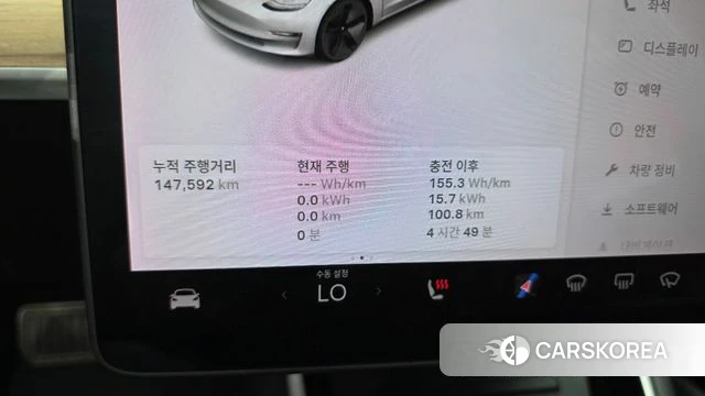 Tesla Model 3 id 4900023 из Кореи 18