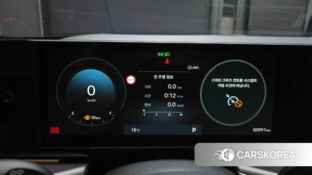 Hyundai Grandeur (GN7) id 4981051 из Кореи 35