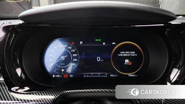 Kia K5 3rd generation id 3330184 из Кореи 18