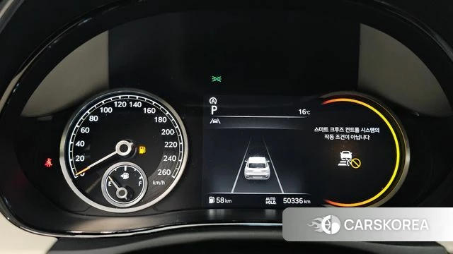 Genesis GV70 id 5016789 из Кореи 30