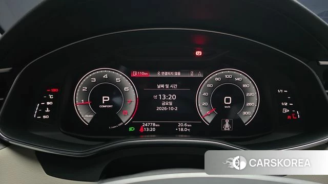 Audi A6 (C8) id 4941846 из Кореи 32