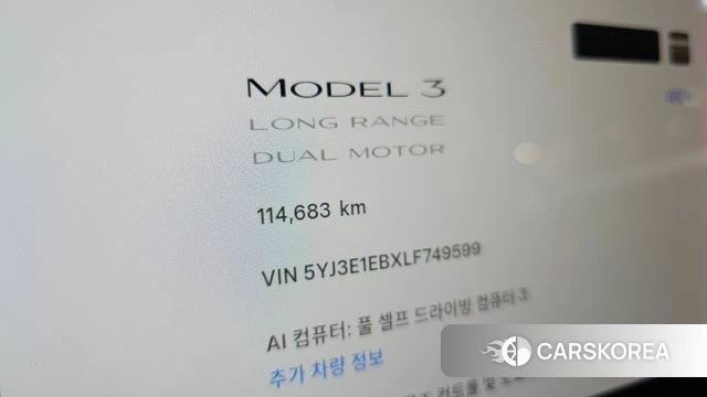 Tesla Model 3 id 4959624 из Кореи 28